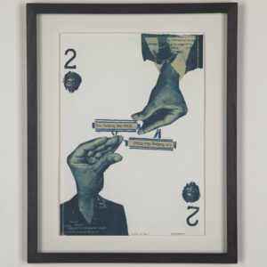 Heads or Tails